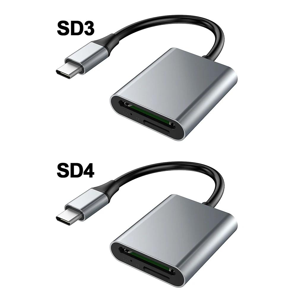 Ʈ ī  , 2-in-1 SD3.0 SD4.0 + TF ī  , 2  ī带 ÿ д USB C TF SD ī 